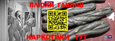 наркотики Вязники