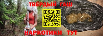 jwh Вышний Волочёк