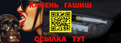 наркотики Вязники