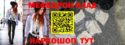 jwh Вышний Волочёк