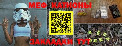 наркотики Вязники