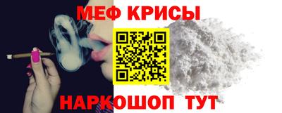 наркотики Вязники